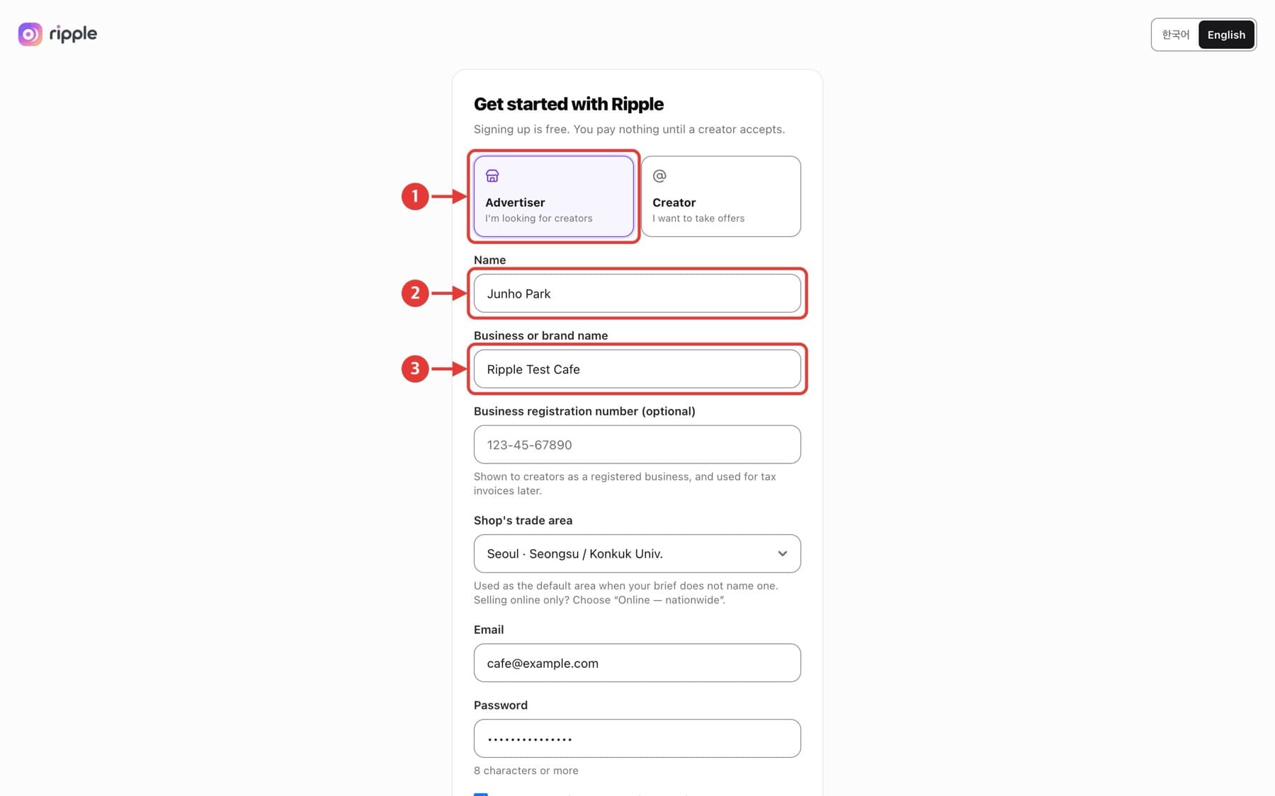 Screen for “Create an advertiser account”, with red numbered callouts.