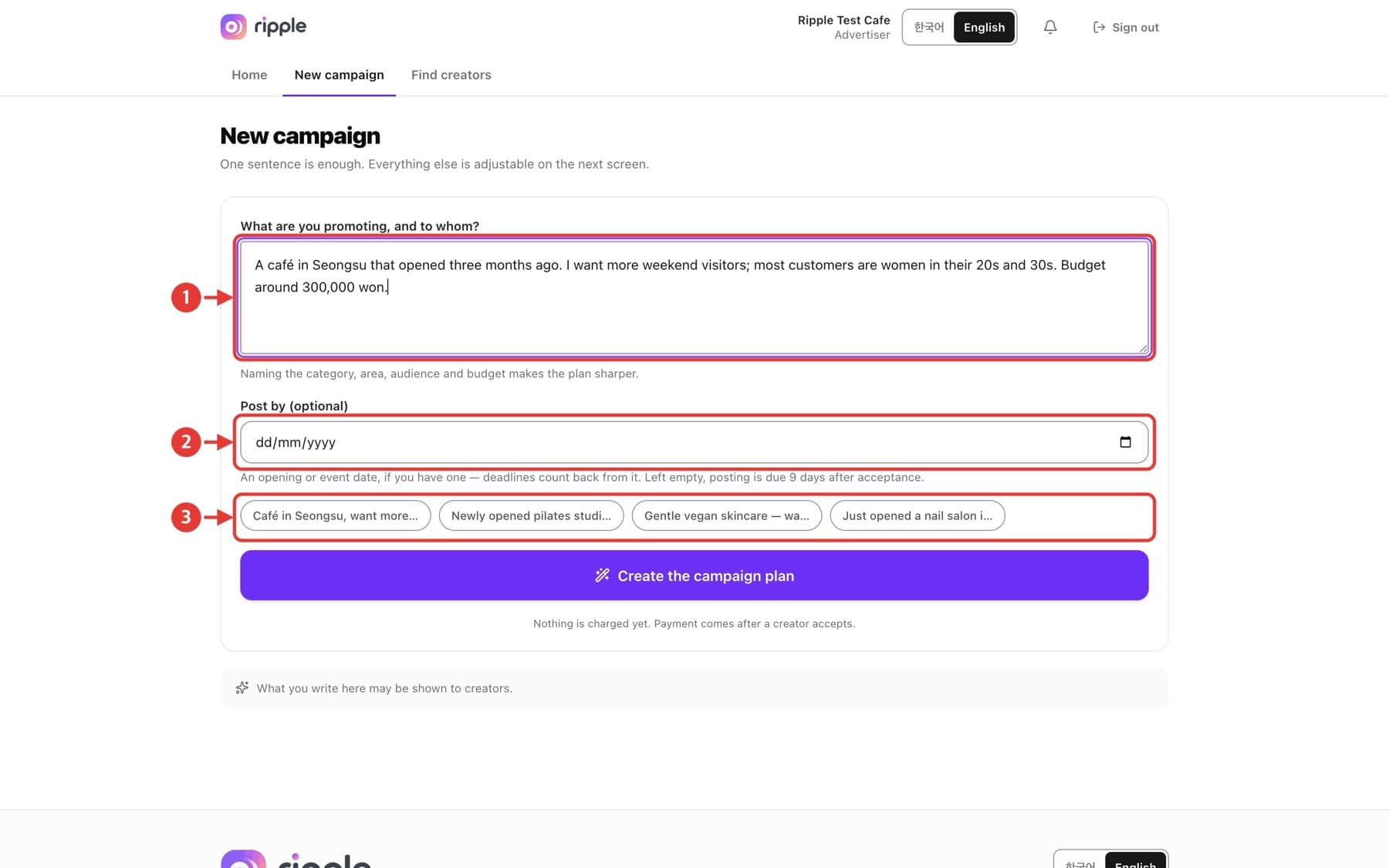 Screen for “Write a campaign brief”, with red numbered callouts.