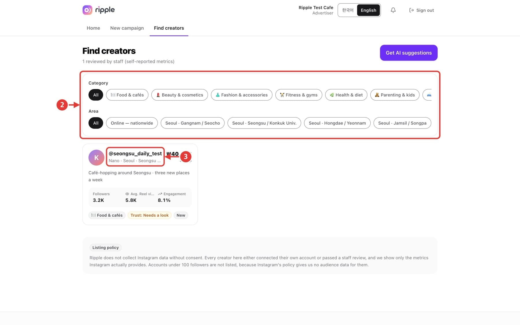 Screen for “Browse creators directly”, with red numbered callouts.
