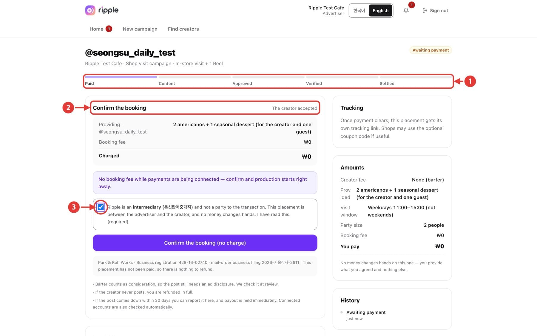 Screen for “Confirm a booking”, with red numbered callouts.