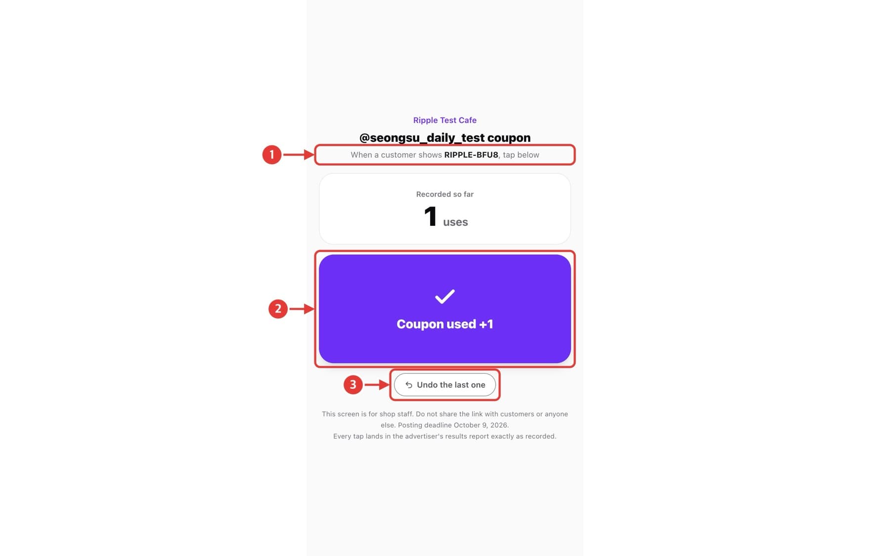 Screen for “(Optional) Record coupon use at the till”, with red numbered callouts.