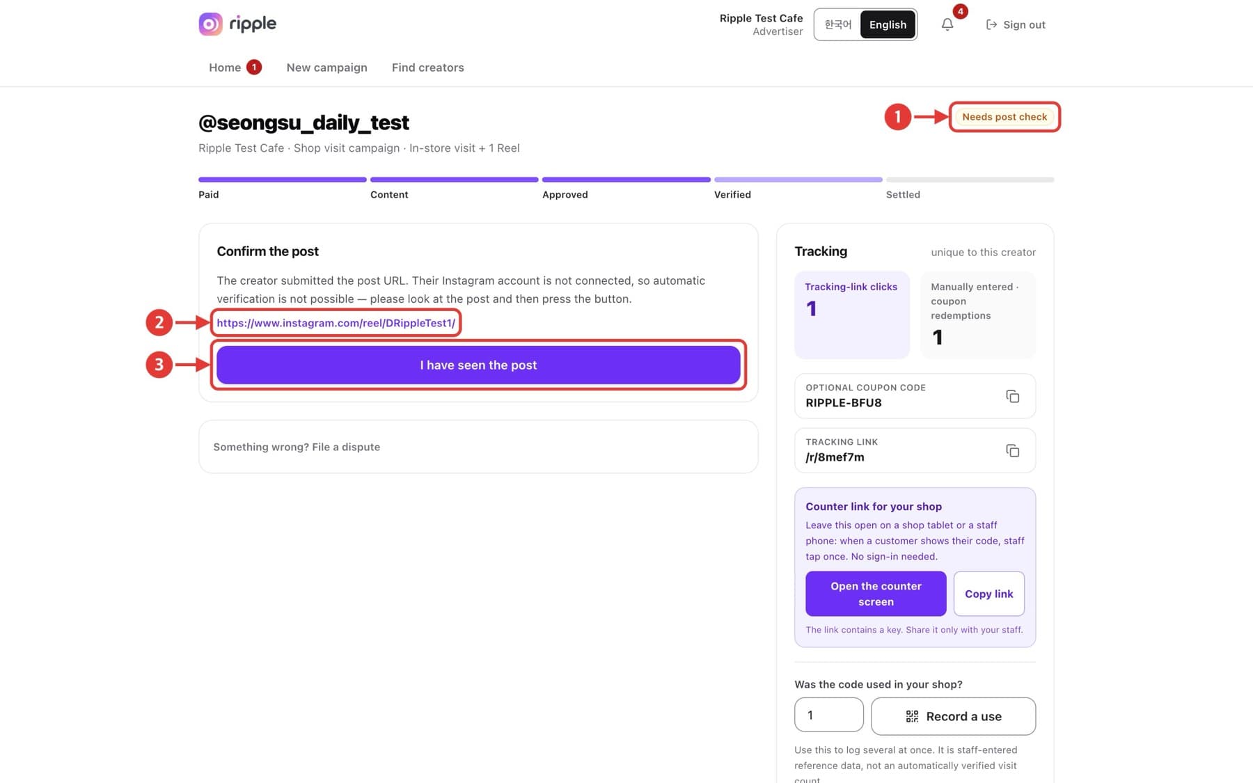 Screen for “Verify the published post”, with red numbered callouts.