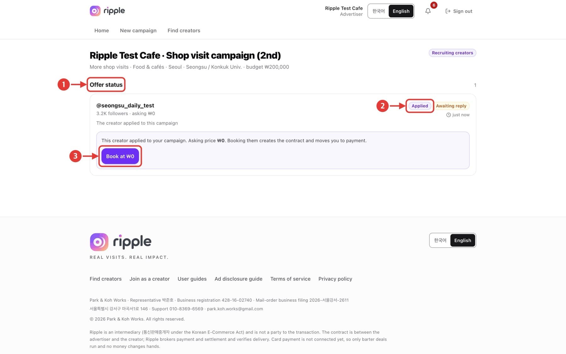 Screen for “Review open-campaign applicants”, with red numbered callouts.