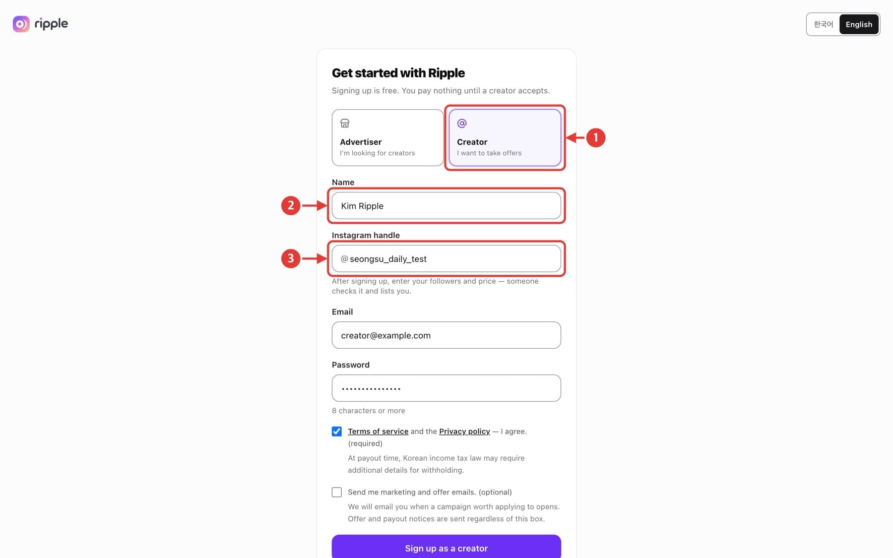 Screen for “Create a creator account”, with red numbered callouts.