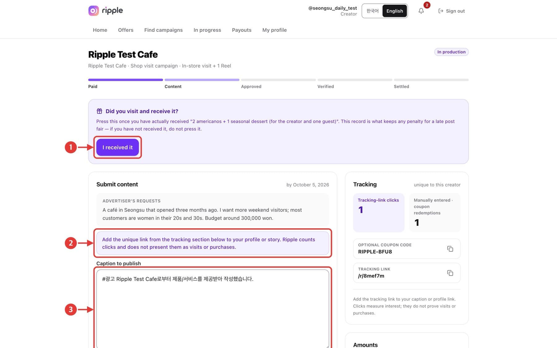 Screen for “Submit your content”, with red numbered callouts.